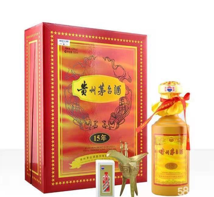 富拉尔基礼盒茅台酒回收