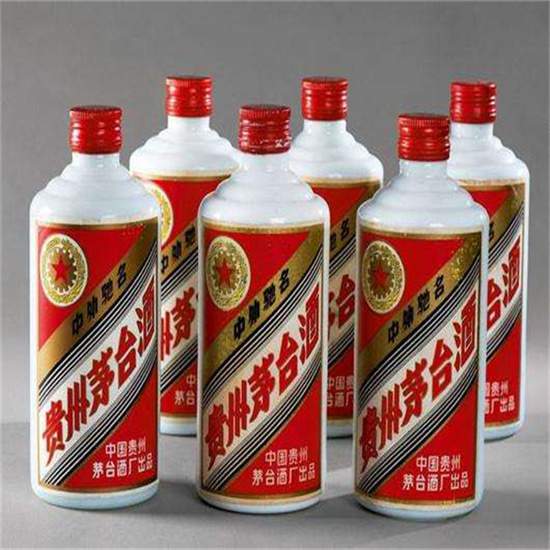 富拉尔基烟酒回收
